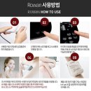 엘케이몰 네이버블로그
