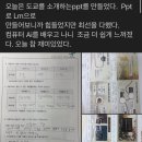 광주전자공업고등학교사회적협동조합동행 | [길 위의 스튜디오] 단짝투어 여행교육(26.07.11)