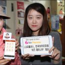 나우비즈