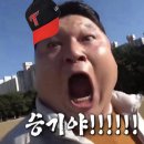 소래고등학교 | 260424 엘두전 잠실 더비 직관 후기 / 중네 317블럭 30열 시야 픽베이크 보영만두 꼬꼬닭 후발대