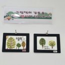 온산도서관 이미지