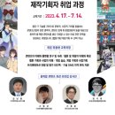 여성발전센터 이미지
