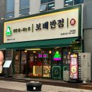 영종대로162번길 이미지