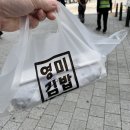 영미약국 이미지