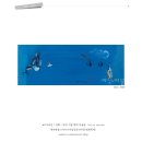 에덴인테리어 이미지