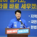 도탄경로당 네이버블로그