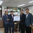 한국공항공사무안공항