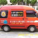 애니크린 이미지