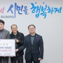 ㈜동양/건재부문 안양공장 시민일보