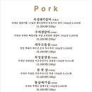 육조선