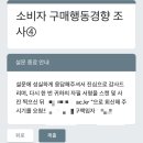 라이브헬스클럽 이미지