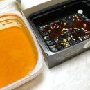 노랑강정일산백마점