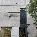벨에스테틱 - 포항시 남구 중앙로147번길 8 | 청담동 에스테틱 추천, 벨라인에스테틱 청담점(페이스, 윤곽관리 후기)