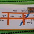 바글바글김치찌개