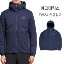 [신상입고] 아크테릭스 자켓 아톰 후디 남성 24FW BLACK SAPPHIRE AJOFMX7487-BSR 이미지