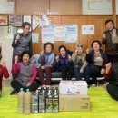 수정2동 이미지