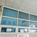 곤지암성모의원 이미지