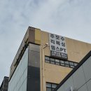 한라체육관 | [운동] &#39;제주 팀 HJ 스캠프짐 노형점&#39; 주짓수 체육관 방문후기