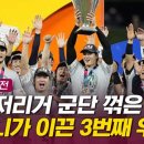 엠빅 이미지