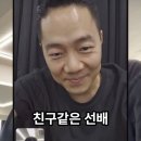 프라페스튜디오 이미지