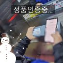 양주옥정3단지 이미지