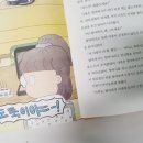 깜냥만두