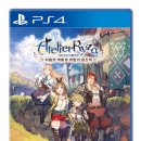 아틀리에 이미지