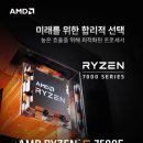 프랜드 PC 이미지