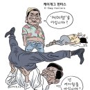 펌)케데햄을 아십네꽈, 개그맨을 실업자 만드는 정치인들, 펌)"윤석열, 매일 폭탄주…소주·맥주 가득 실은 1톤 탑차, 매주 대통령실로 이미지