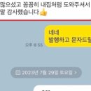 유빈인테리어