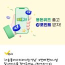 다음플러스치과의원 네이버블로그