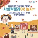 한서형공연기획사 네이버블로그