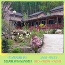 (주)청양에너지 이미지