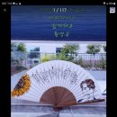 세라캘리 이미지