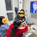 사르르쿵쿵