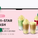 슈크림 이미지