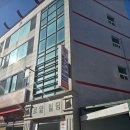 향남한의원 | 향남 마사지 약손 분절 마사지｜향남 체형교정 전신관리 체험 후기