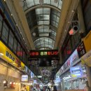 2891 | [대전] 괴정동 한민시장 심미함박 떡갈비맛집 크림함박과 덮밥,비빕국수까지 내돈내산 주차정보
