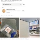 으뜸50안경 잠실새내점 | [크리스마스이벤트] 으뜸50안경 잠실새내점 크리스마스 이벤트 당첨자 후기!