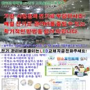 지혜샵 Daum카페