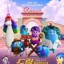 이프프로덕션 이미지