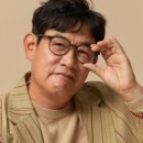 이경규