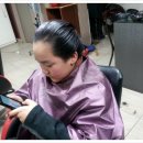 머리까끼 이미지