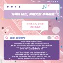 레인보우드림