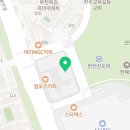 팀 몬스터 복싱 스타필드점 이미지