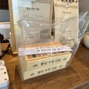 한가득김밥