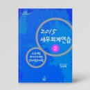 영화세무회계 이미지