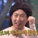 냥이놀이터 이미지