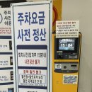 우대축산 - 양천구 은행정로15길 11 | 우대축산