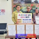 굿맘영농조합법인